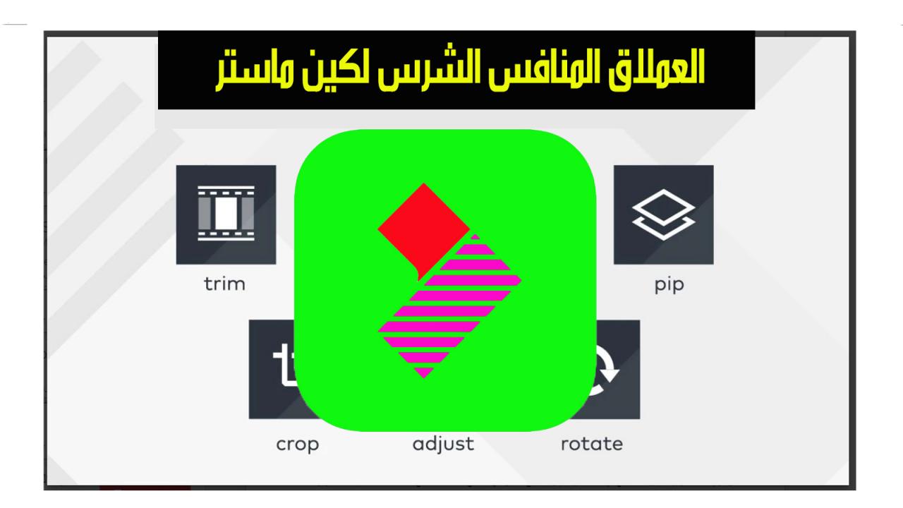 العملاق لتحميل الصور - طرق حفظ الصور الخاصة بك ورفعها علي العملاق 2349 1