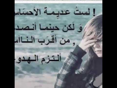 صور خيانه - وجع وكسره قلب 2777 3