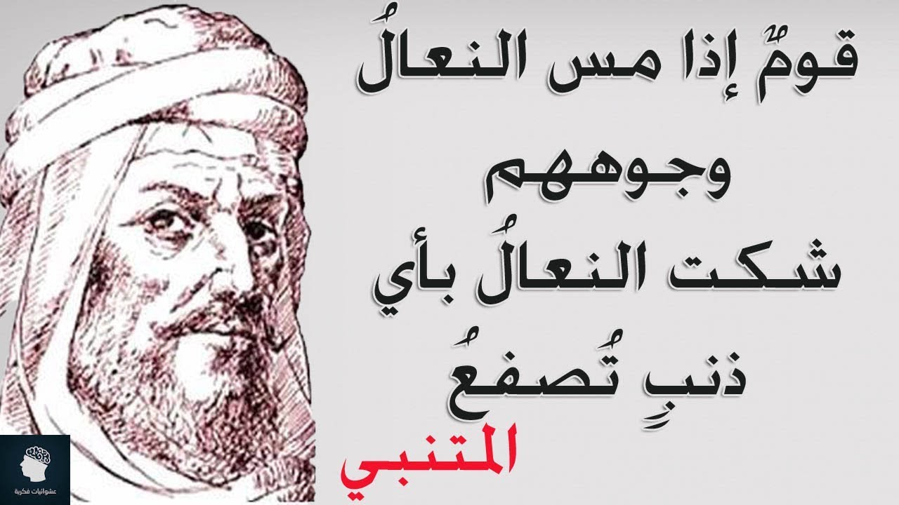 اجمل الحكم في الحياة - من اجمل الدروس فى الحياة 1550 11