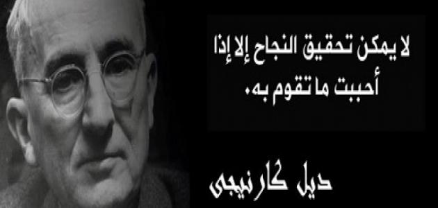 اقوال في النجاح , من افضل تهاني النجاح