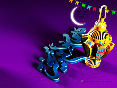 خلفيات فوانيس رمضان متحركة صور فوانيس رائعه رمزيات