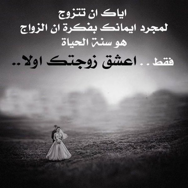 صور جميله ومعبره