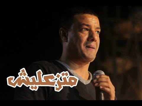 2548 10 قصائد هشام الجخ - شعر للشاعر العظيم هشام الجخ هنديه شقية