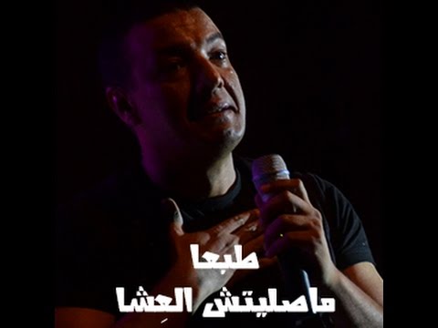 2548 2 قصائد هشام الجخ - شعر للشاعر العظيم هشام الجخ هنديه شقية