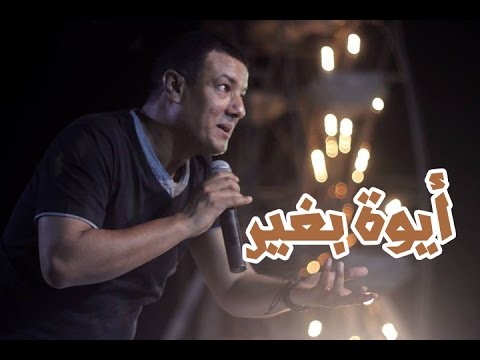 2548 6 قصائد هشام الجخ - شعر للشاعر العظيم هشام الجخ هنديه شقية