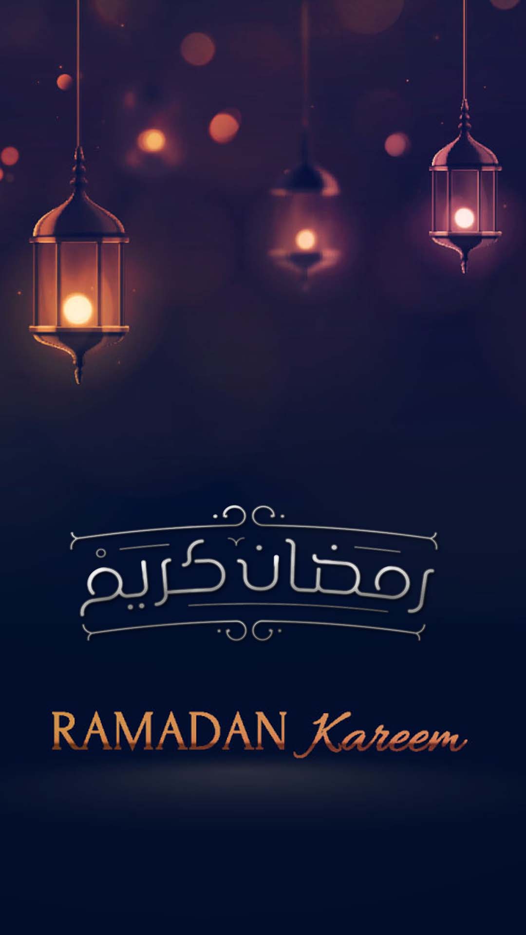 خلفيات رمضان متحركة , لشهر رمضان خلفيات روعة ومؤثرة رمزيات